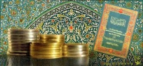 عنوان مقاله: سه تنگنای شناختی مهم در راه نیل به توسعه اسلامی از دیدگاه شهید مطهری